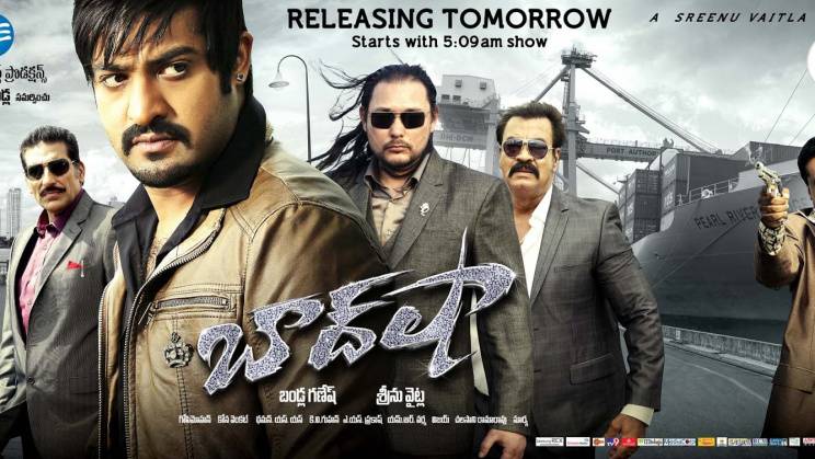 Xóa Sổ Mafia Xóa Sổ Mafia