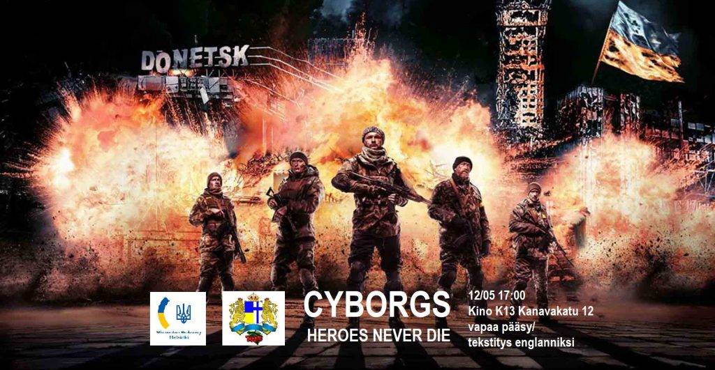 Anh Hùng Bất Tử Anh Hùng Bất Tử