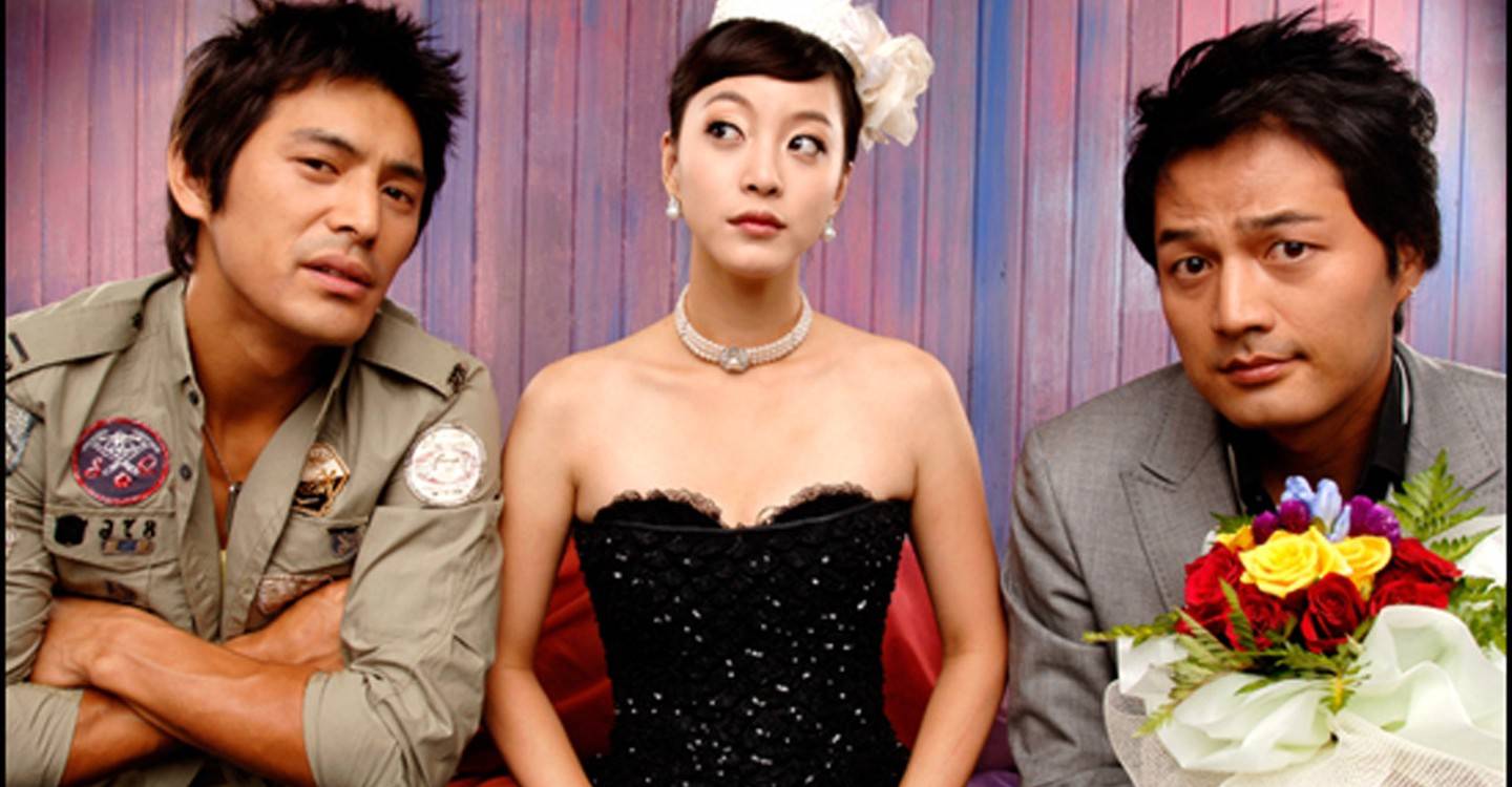 Cặp Đôi Rắc Rối Cặp Đôi Rắc Rối