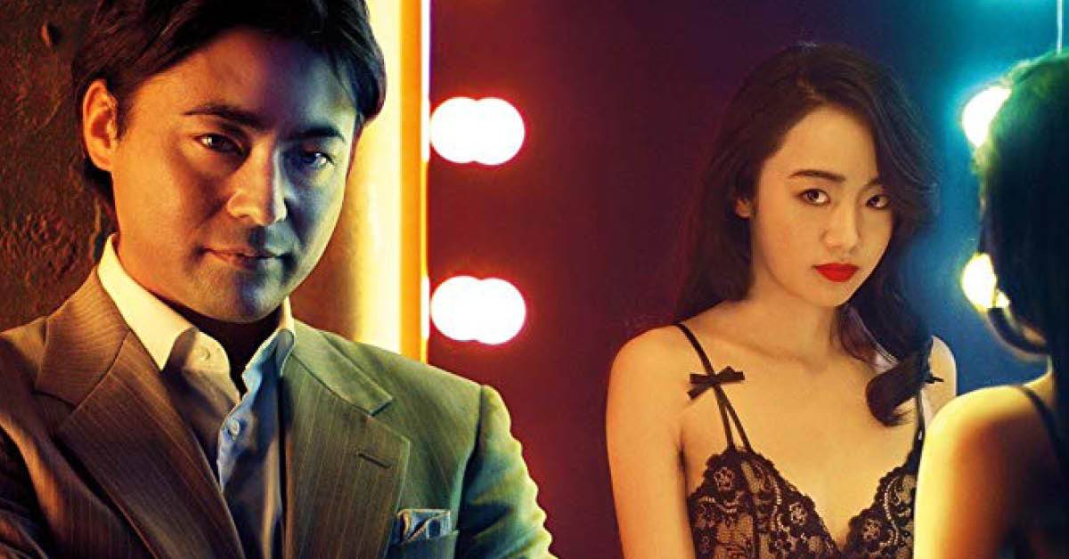 Đạo Diễn Trần Trụi (Phần 1) Đạo Diễn Trần Trụi (Phần 1)