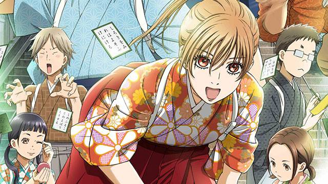 Lá Bài Cổ (Phần 2) Lá Bài Cổ (Phần 2)