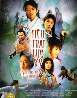 Liêu Trai Lục Ký