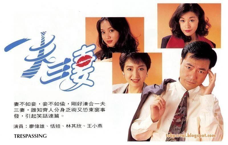 Một Đời Hào Hoa Một Đời Hào Hoa