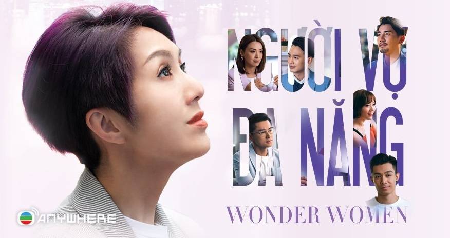 Người Vợ Đa Năng Người Vợ Đa Năng