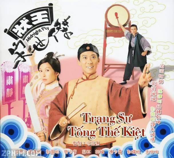 Trạng Sư Tống Thế Kiệt (Phần 1) Trạng Sư Tống Thế Kiệt (Phần 1)