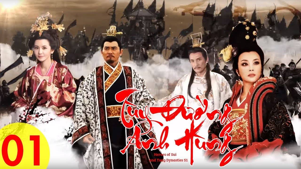 Tùy Đường Anh Hùng (Phần 1) Tùy Đường Anh Hùng (Phần 1)