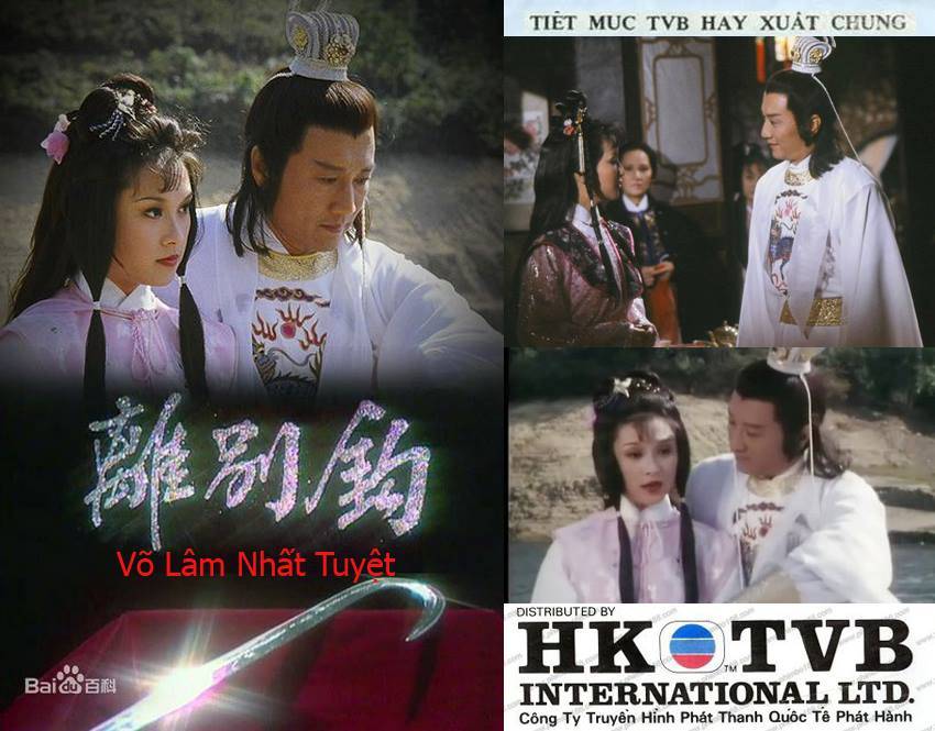 Võ Lâm Nhất Tuyệt Võ Lâm Nhất Tuyệt