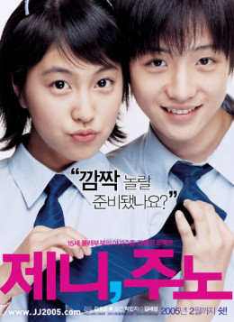 Ăn Cơm Trước Kẻng