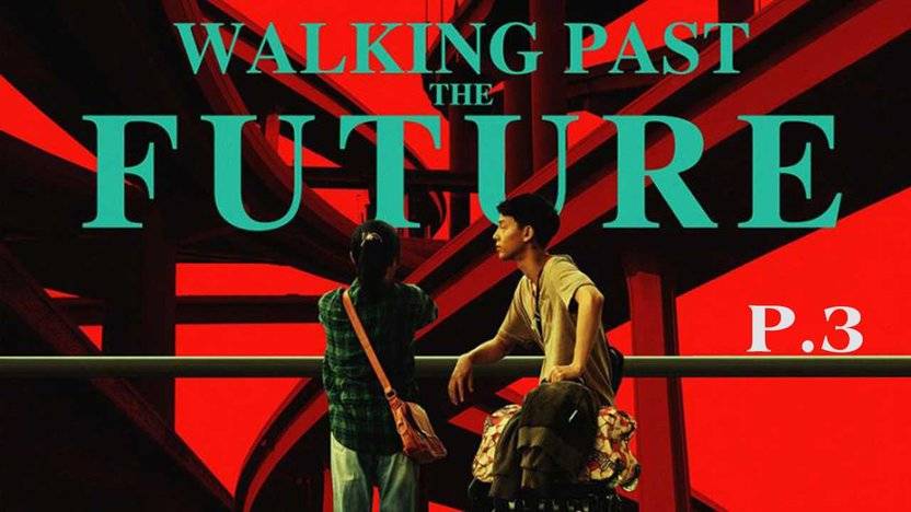 Bước Qua Tương Lai Bước Qua Tương Lai