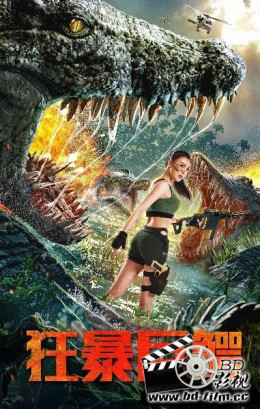 Cá Sấu Cuồng Bạo