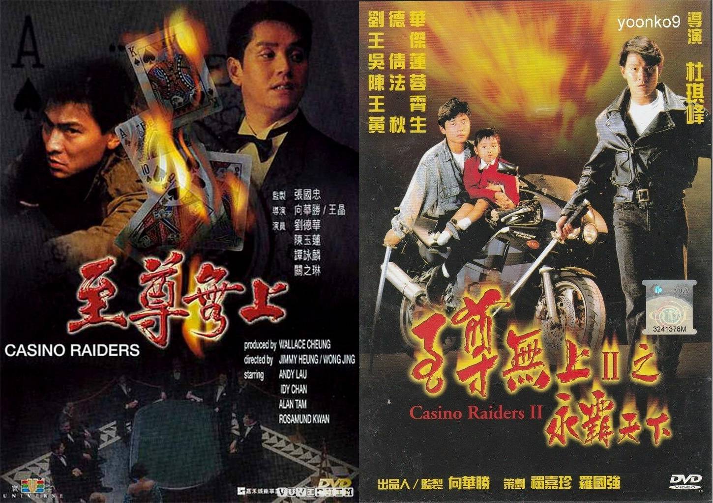 Chí Tôn Vô Thượng Chí Tôn Vô Thượng