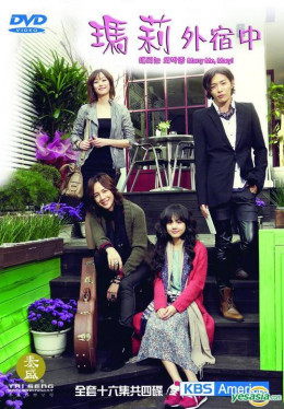 Chuyện Tình Của Mary