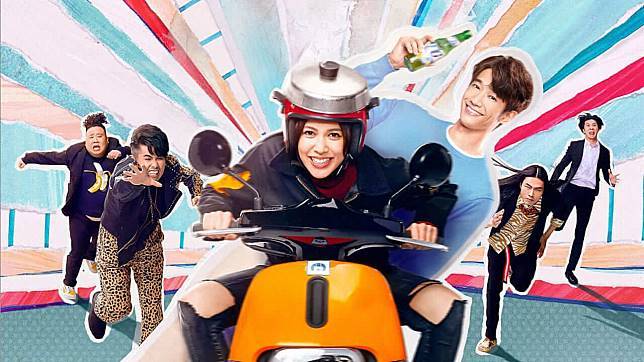 Công Chúa Hội Tam Hoàng Công Chúa Hội Tam Hoàng