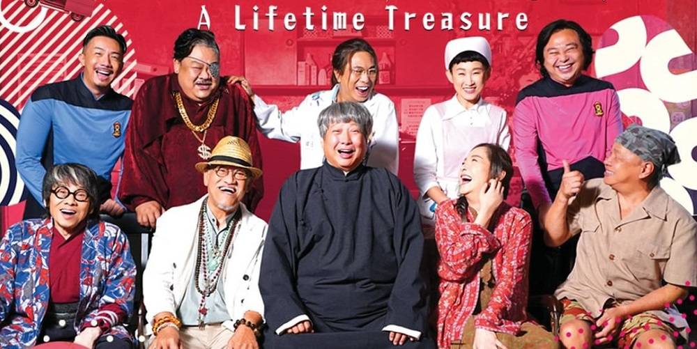 Cuộc Đời Như Châu Như Ngọc Cuộc Đời Như Châu Như Ngọc