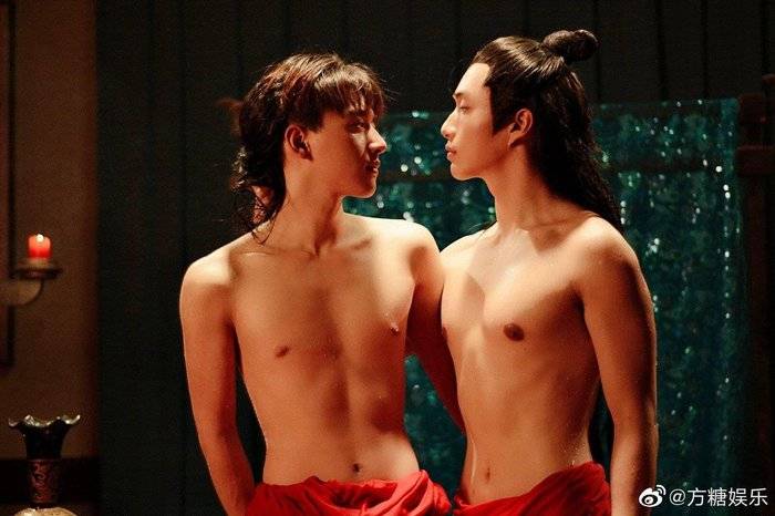 Giao Tiêu Bích Giao Tiêu Bích