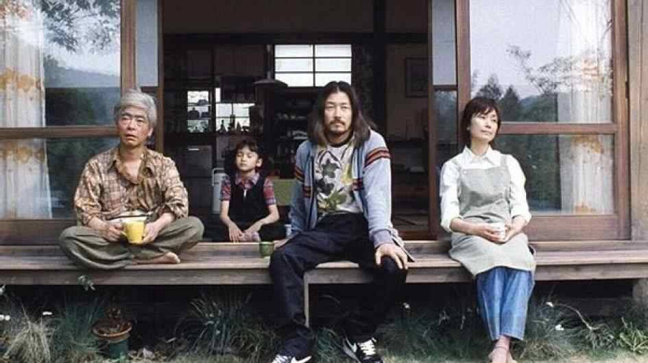 Hướng Vị Trà Hướng Vị Trà