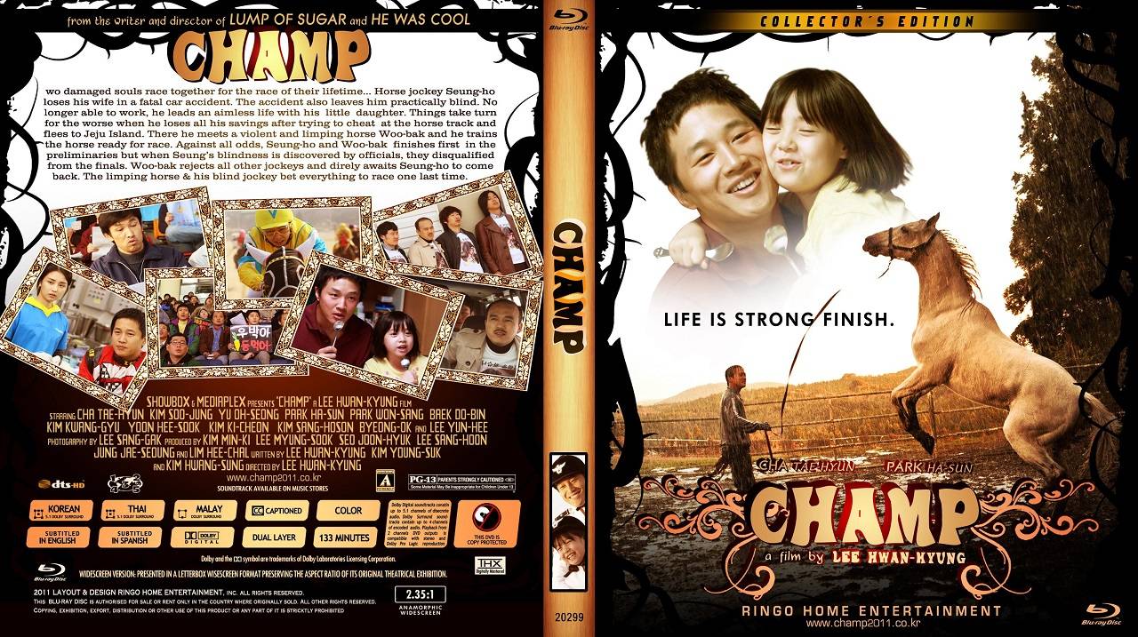 Nhà Vô Địch Nhà Vô Địch