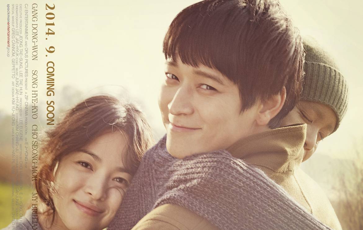 Những Tháng Năm Rực Rỡ Những Tháng Năm Rực Rỡ