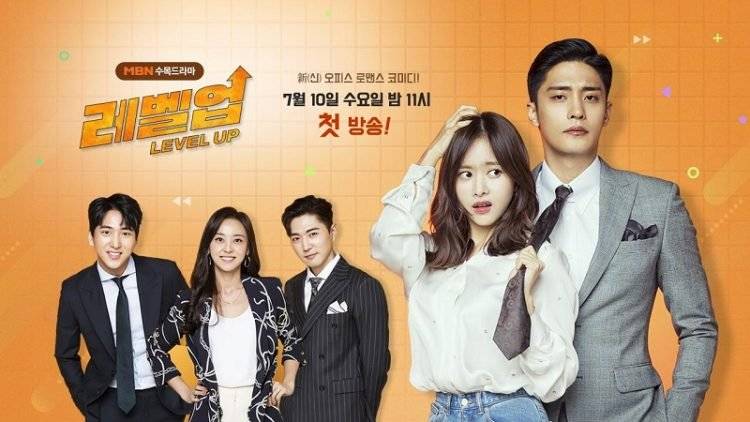 Thăng Cấp Thăng Cấp