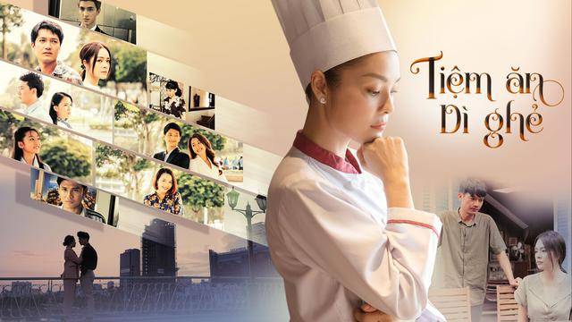 Tiệm Ăn Dì Ghẻ Tiệm Ăn Dì Ghẻ