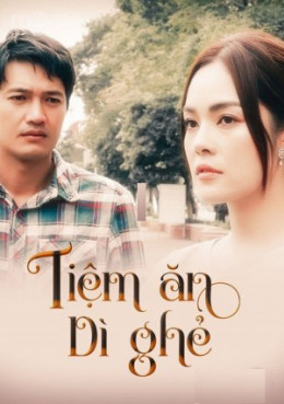 Tiệm Ăn Dì Ghẻ