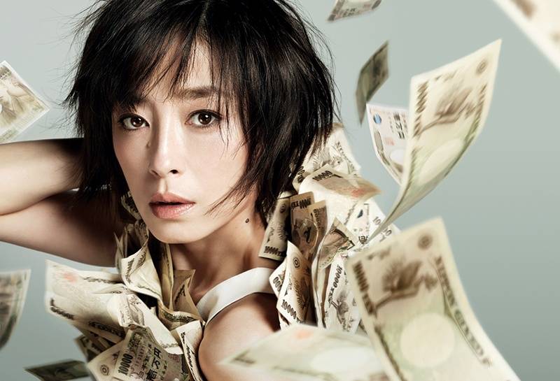 Trăng Mờ Trăng Mờ