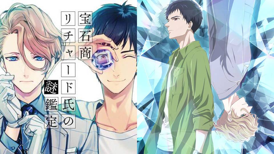 Bí Ẩn Trong Bảo Vật Bí Ẩn Trong Bảo Vật