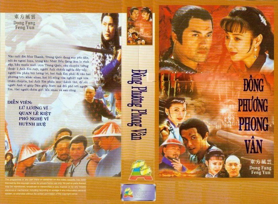 Đông Phương Phong Vân Đông Phương Phong Vân