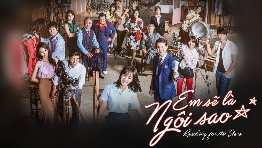 Em Sẽ Là Ngôi Sao Em Sẽ Là Ngôi Sao