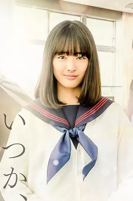 Em Sẽ Say Ngủ Vào Một Ngày Nào Đó