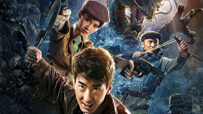 Huyền Thoại Bí Ẩn Huyền Thoại Bí Ẩn