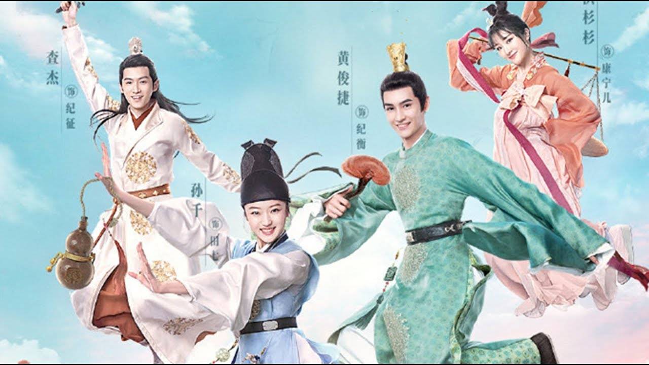 Manh Y Điềm Thê Manh Y Điềm Thê