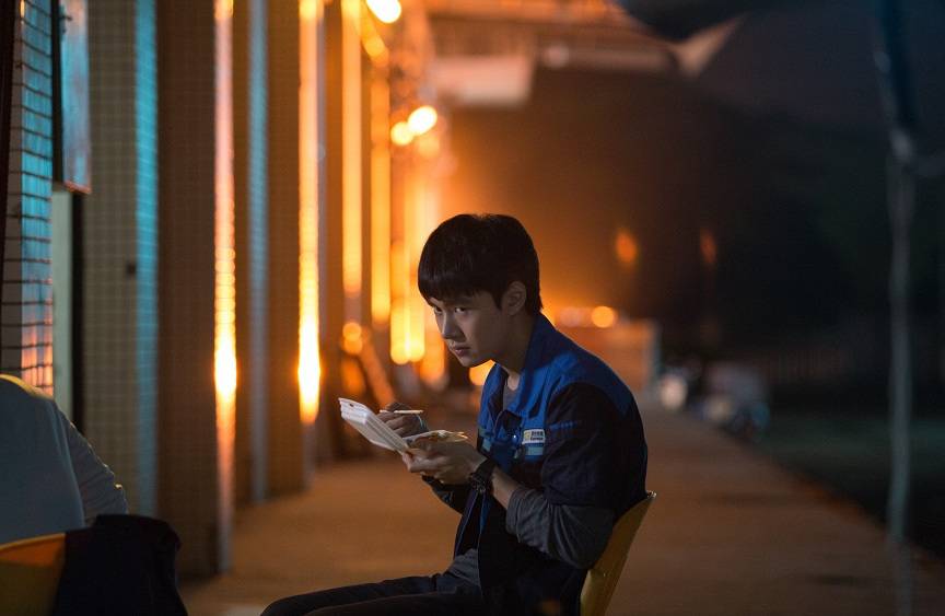 Ngọt Đắng Ngọt Đắng