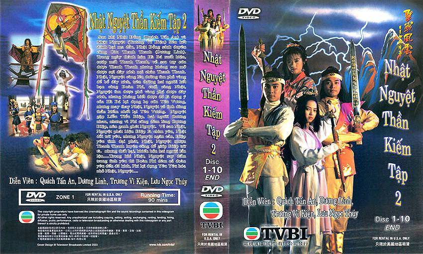 Nhật Nguyệt Thần Kiếm (Phần 2) Nhật Nguyệt Thần Kiếm (Phần 2)