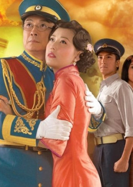 Thái Ngạc Và Tiểu Phụng Tiên