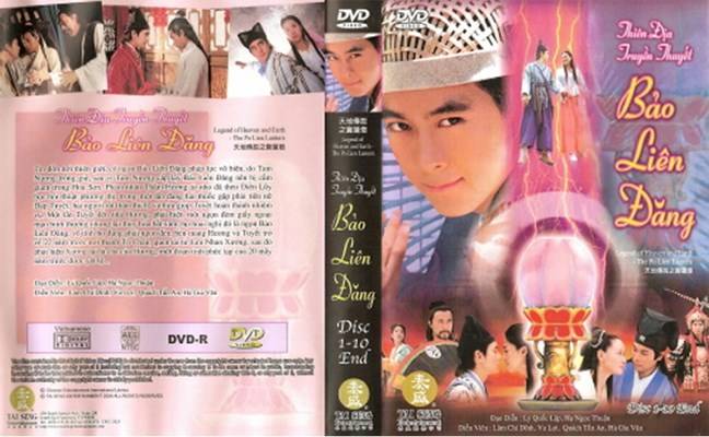 Thiên Địa Truyền Thuyết Bảo Liên Đăng Thiên Địa Truyền Thuyết Bảo Liên Đăng