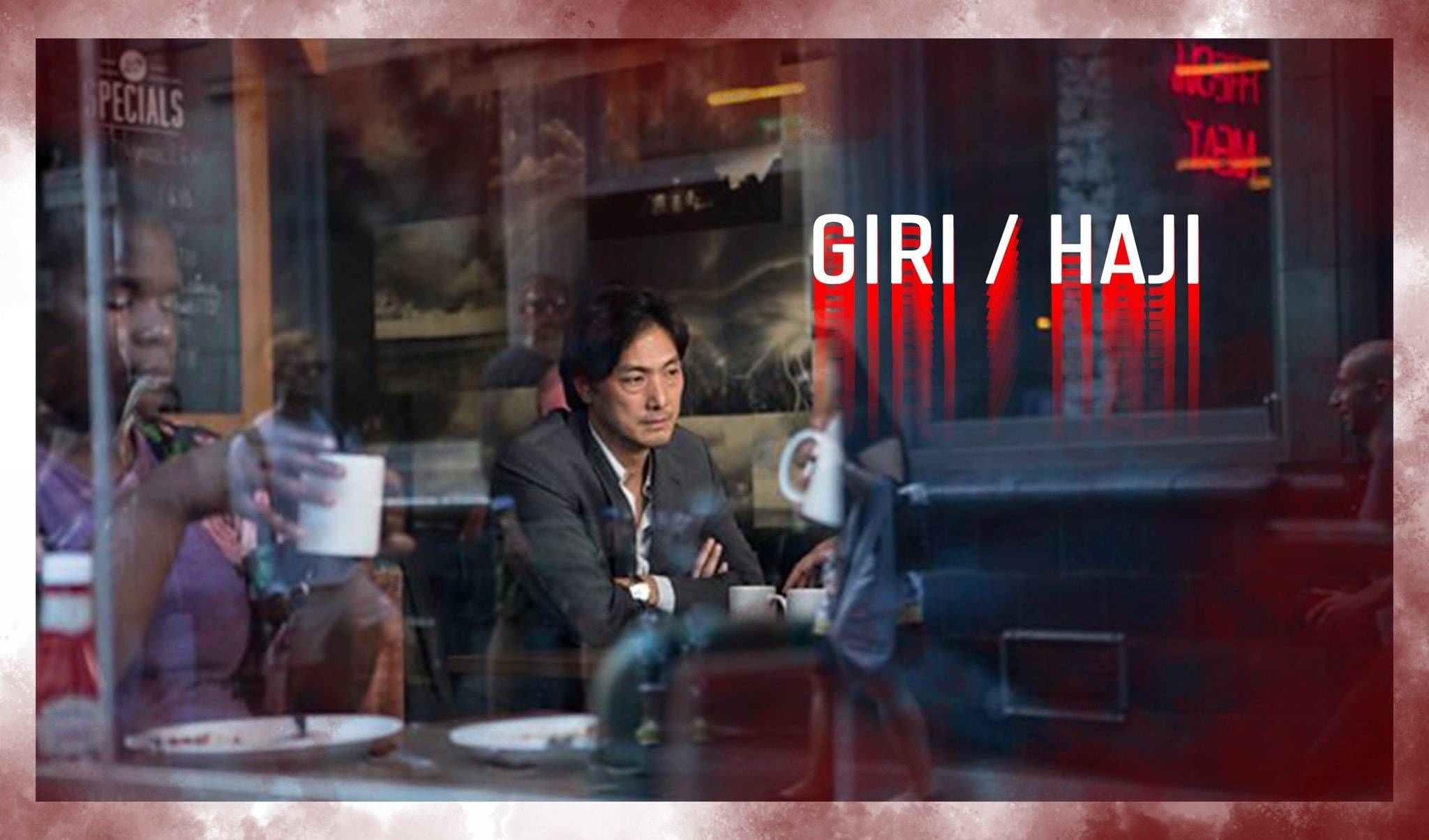 Trách Nhiệm / Sự Hổ Thẹn Trách Nhiệm / Sự Hổ Thẹn