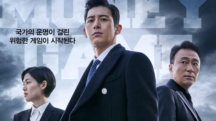 Trò Chơi Kim Tiền Trò Chơi Kim Tiền