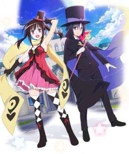 Trở Thành Pháp Sư Đại Tài