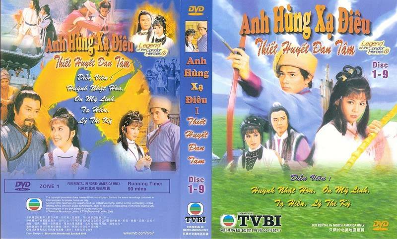 Anh Hùng Xạ Điêu 1983 Anh Hùng Xạ Điêu 1983