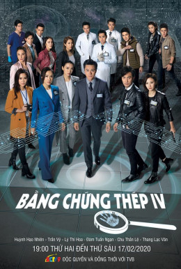 Bằng Chứng Thép 4
