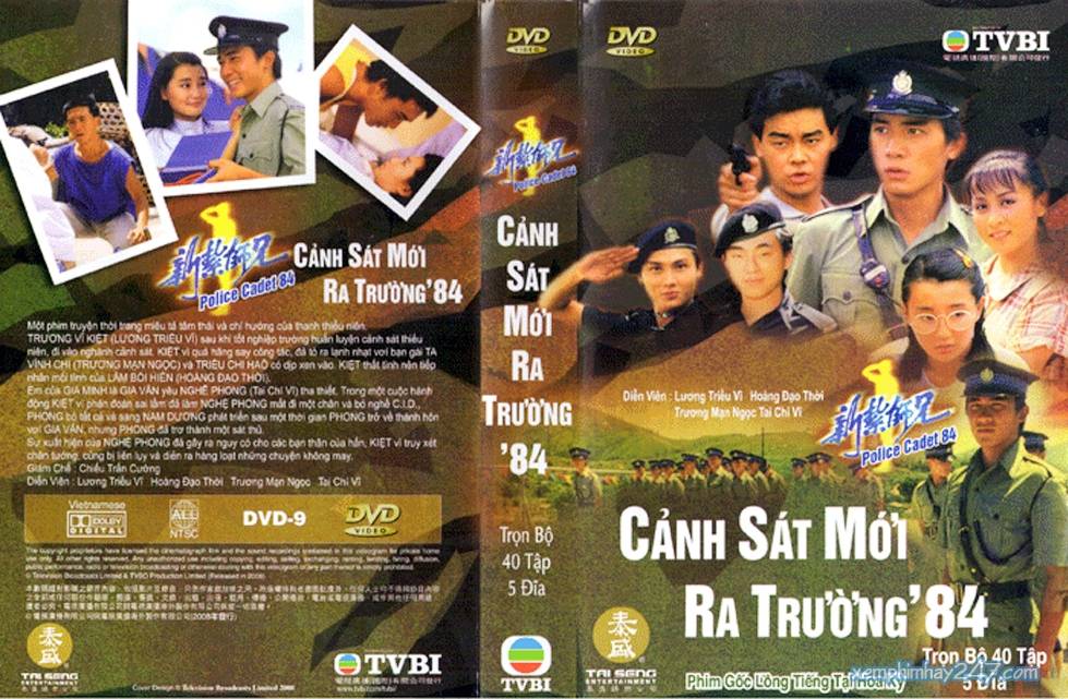 Cảnh Sát Mới Ra Trường (Phần 1) Cảnh Sát Mới Ra Trường (Phần 1)