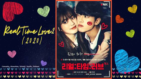 Real: Time: Love 2 Real: Time: Love 2