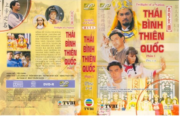 Thái Bình Thiên Quốc Thái Bình Thiên Quốc