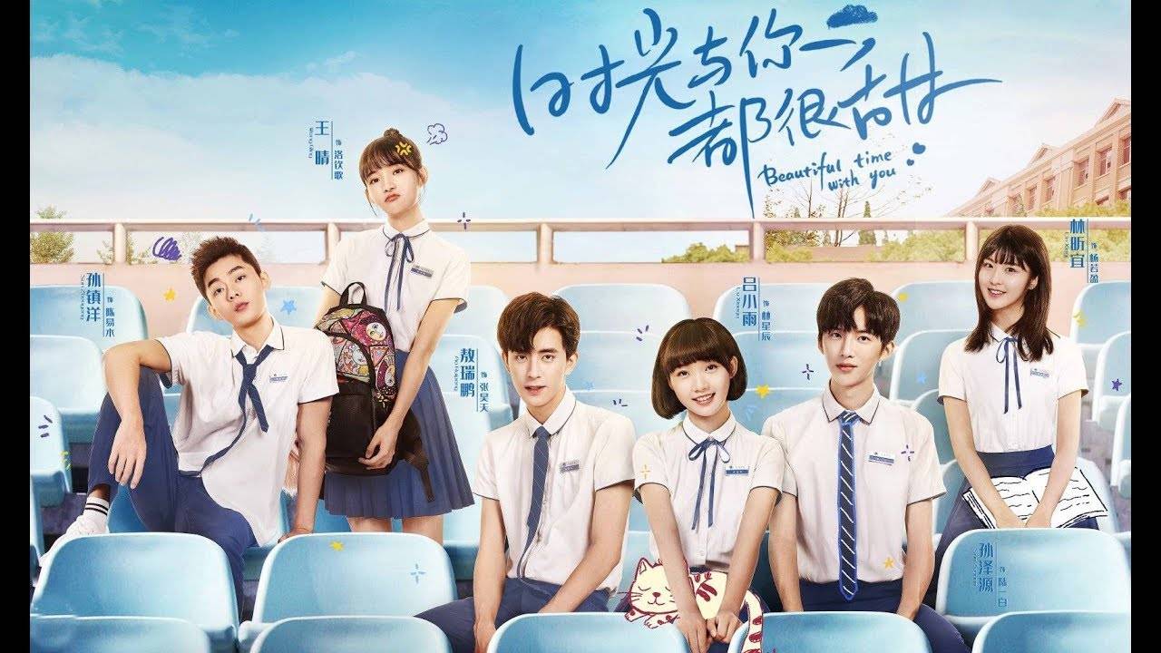 Thanh Xuân Tươi Đẹp Thanh Xuân Tươi Đẹp