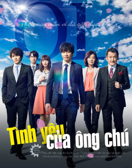 Tình Yêu Của Ông Chú