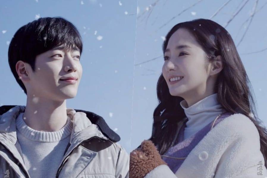 Trời Đẹp Em Sẽ Đến Trời Đẹp Em Sẽ Đến