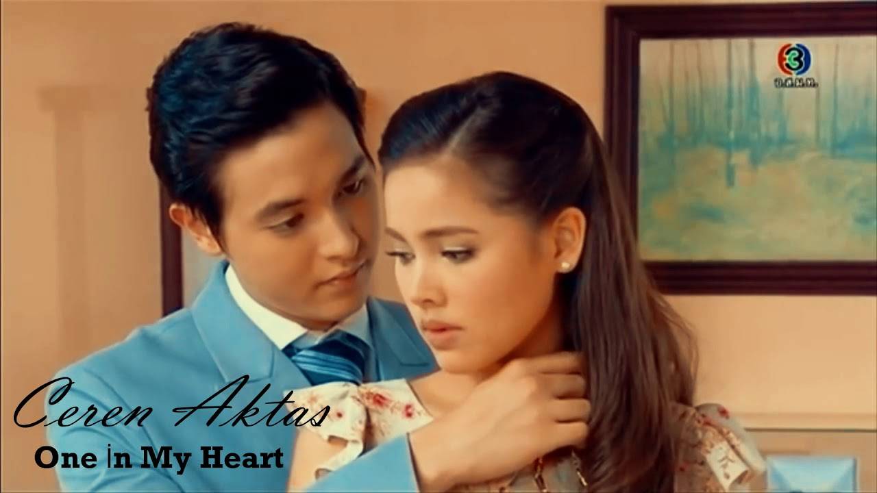 Chỉ Riêng Mình Em Chỉ Riêng Mình Em