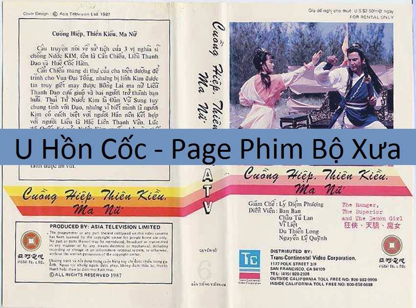 Cuồng Hiệp, Thiên Kiều và Ma Nữ Cuồng Hiệp, Thiên Kiều và Ma Nữ