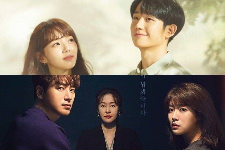 Em Là Một Nửa Đời Anh Em Là Một Nửa Đời Anh